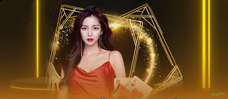 Controles de pagamento e BRL em vip300